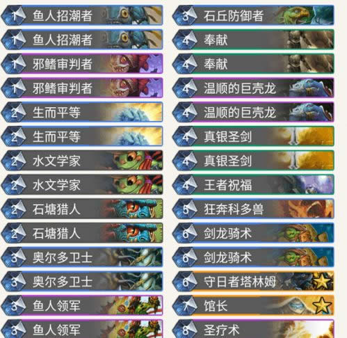 ¯ʯ��˵������ĩ���ٳ�֡��������������