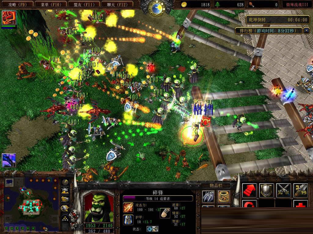 PMð��֮��1.2B(���浵ע���/ָ�����)PMð��֮��1.2B����