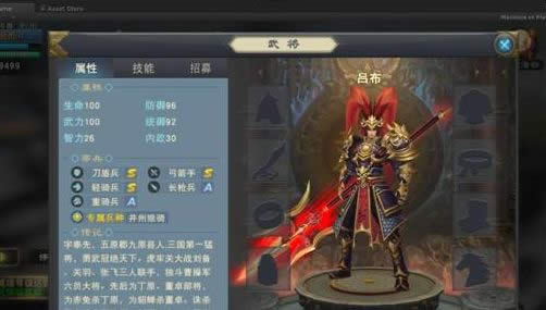 �������������佫���а� ���׺��������ĸ��佫������