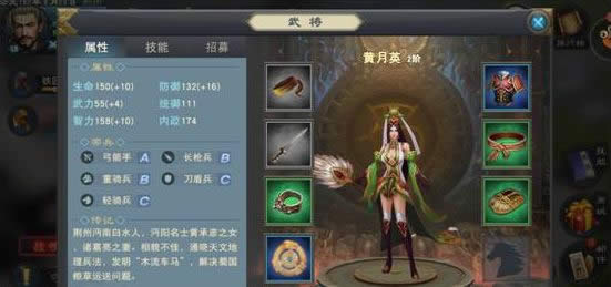 �������������佫���а� ���׺��������ĸ��佫������