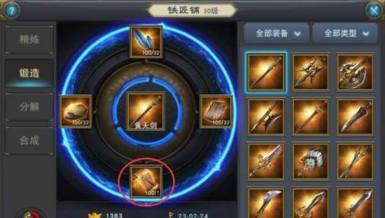 �������������佫���а� ���׺��������ĸ��佫������