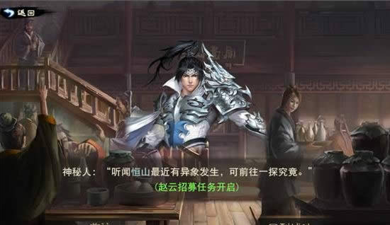 �������������佫���а� ���׺��������ĸ��佫������