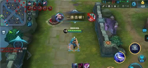 王者荣耀前期最强刺客 兰陵王出装打法攻略