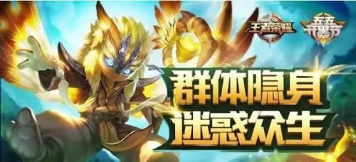 ������ҫ������29�����ߣ����ܳ�װ�������ȿ�