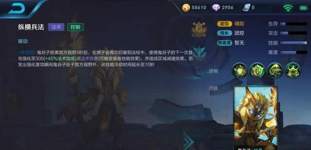 ������ҫ������29�����ߣ����ܳ�װ�������ȿ�