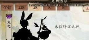 ������������SRʽ�����輴��������Ŷ����ʦ����������ǿ���� ����������ô���䣿 