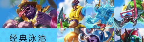 LOLӾ���ɶ��޶�Ƥ����ʱ���ۻ��ʲô