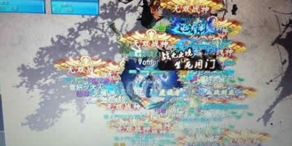 ��ɽ���¼��������ôŪ ��������Ҫʲô����