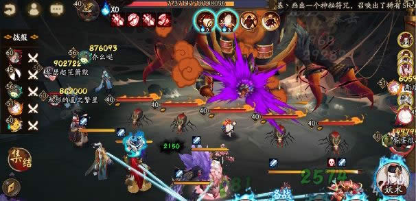 ����ʦ��֩����ô����� ��֩���������С���ɡ�����ʦ���Ρ���֩��boss�����Ƽ�