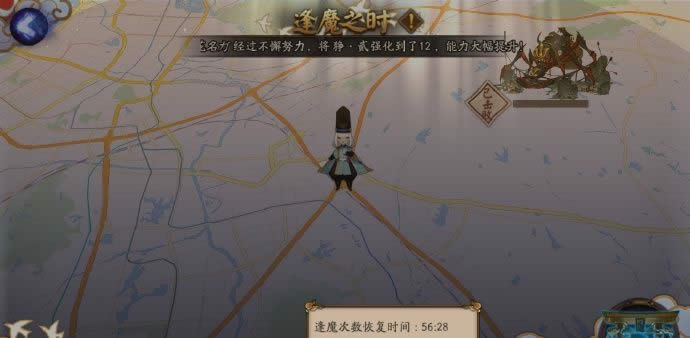 ����ʦ��֩����ô����� ��֩���������С���ɡ�����ʦ���Ρ���֩��boss�����Ƽ�