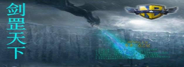 �������µ�ؤ���۽���30��С���� ע������