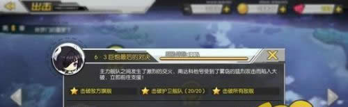 ���³�����v1.13��ʽ������Ӣ���������ص��³�����1.13��������