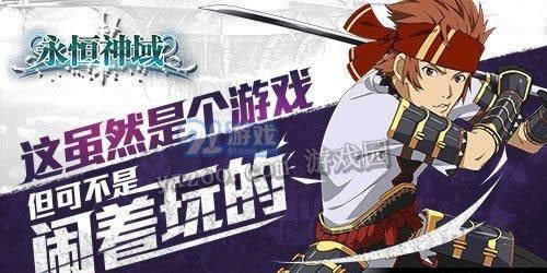 �����ٻ�ʦ�����������ݴ��乥��