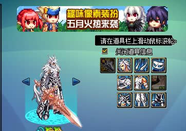 ������3������ʡ�Կ���ȫ����