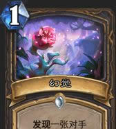 ��¯ʯ��˵��FA�Ҷ�����