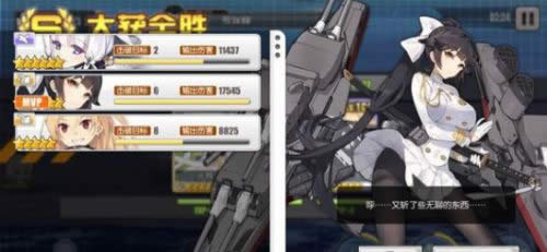 ���ջ���12�Ƶ�ʱ��ʲôʱ���� ��Ϸ����ʱ��