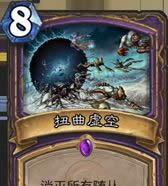 ��¯ʯ��˵����������10�Ÿ߷�7+��������