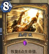 ��¯ʯ��˵����������10�Ÿ߷�7+��������