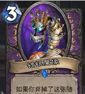 ��¯ʯ��˵��57%ʤ�������鿨�����