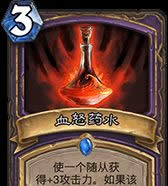 ��¯ʯ��˵��57%ʤ�������鿨�����