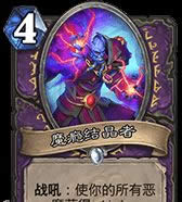 ��¯ʯ��˵��57%ʤ�������鿨�����