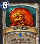 ��¯ʯ��˵����������10�Ÿ߷�7+��������