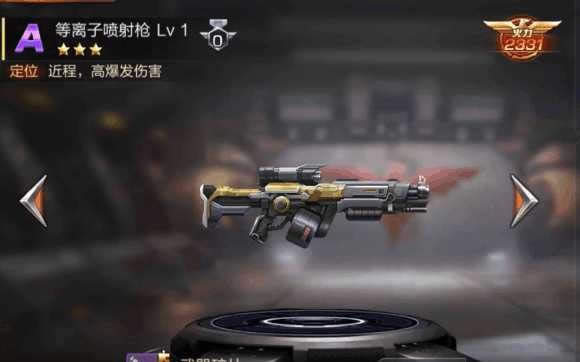 《魂斗罗：归来》游戏资源调配，平民玩法攻略