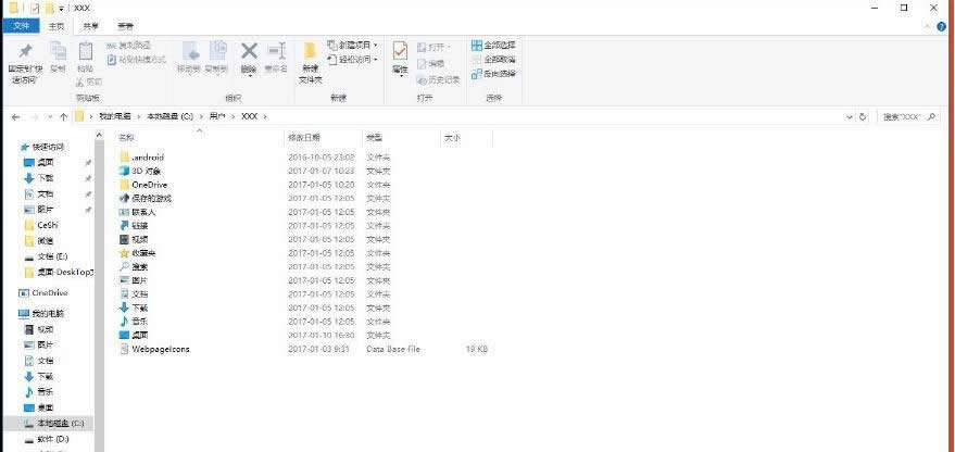 ����4�޷��浵��ô�� ����4�޷��浵�����������