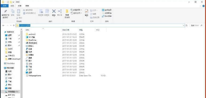 ����4�޷��浵��ô�� ����4�޷��浵�����������
