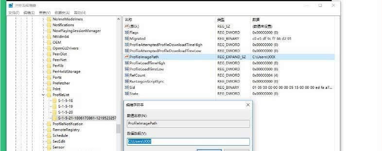 ����4�޷��浵��ô�� ����4�޷��浵�����������