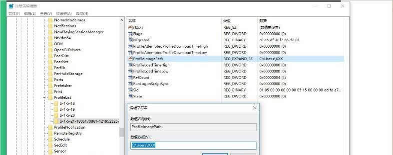 ����4�޷��浵��ô�� ����4�޷��浵�����������