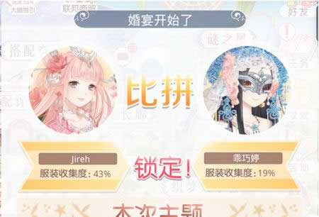 ���漣ůů�����Ļ���Ů����������߷ִ��乥��