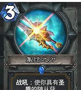 ��¯ʯ��˵����Ұģʽ����˹���￨�����