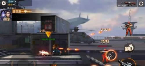 �궷�ޣ�����8-3����������ô����ս����������