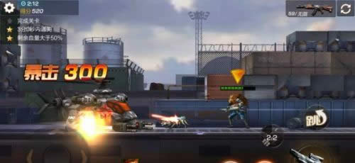 魂斗罗：归来8-3副本3星怎样过？战力提升攻略