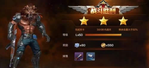 �궷�ޣ�����8-3����������ô����ս����������