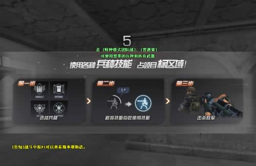 ��CF��6���°汾�����ж�����