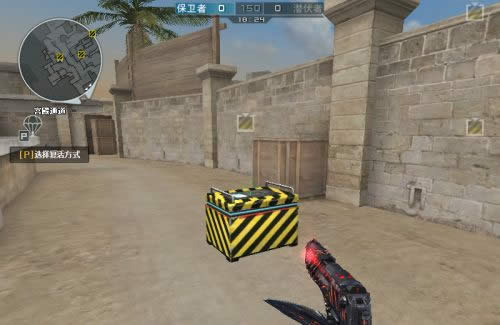 ��CF��6���°汾�����ж�����