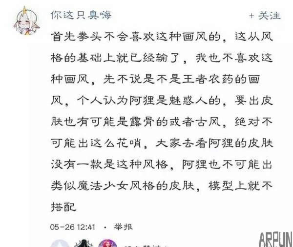 ������ƺ���Ƥ����������������ҫ�Ļ��簡��