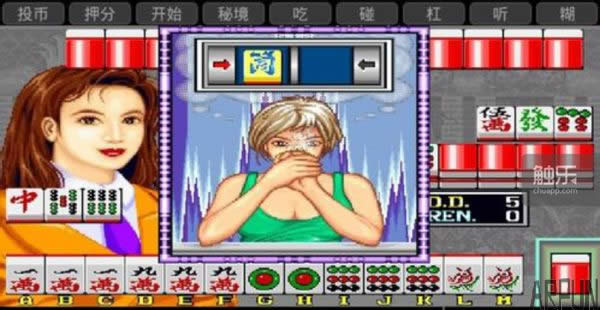 �Ӻ�׻����ֻ��ˡ������궷�ޡ���Ȼ��������