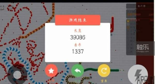 �Ӻ�׻����ֻ��ˡ������궷�ޡ���Ȼ��������