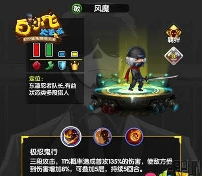 ����С�ɴ�ð�ա���������˽��� �����˺����