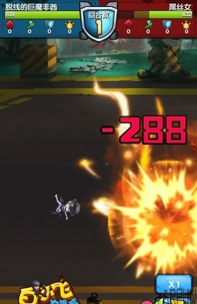 �������֮ŭ��̩̹֮·ͨ�ع���ȫ��