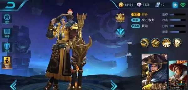 ������ҫʮ�������Ӣ���̵㣬���̬Ӣ�۾�Ȼ��ta��