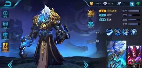 ������ҫʮ�������Ӣ���̵㣬���̬Ӣ�۾�Ȼ��ta��