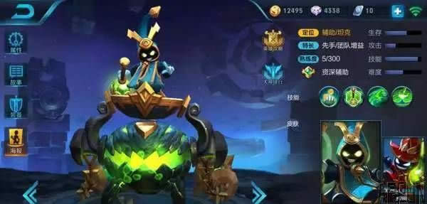 ������ҫʮ�������Ӣ���̵㣬���̬Ӣ�۾�Ȼ��ta��