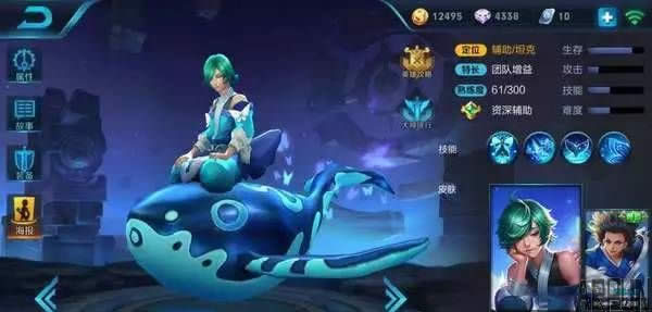 ������ҫʮ�������Ӣ���̵㣬���̬Ӣ�۾�Ȼ��ta��