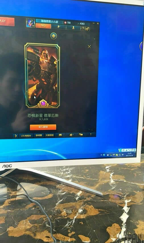 LOL��ҳ鵽����Ƥ�������� Ȼ��ϸ�ڱ�¶��������