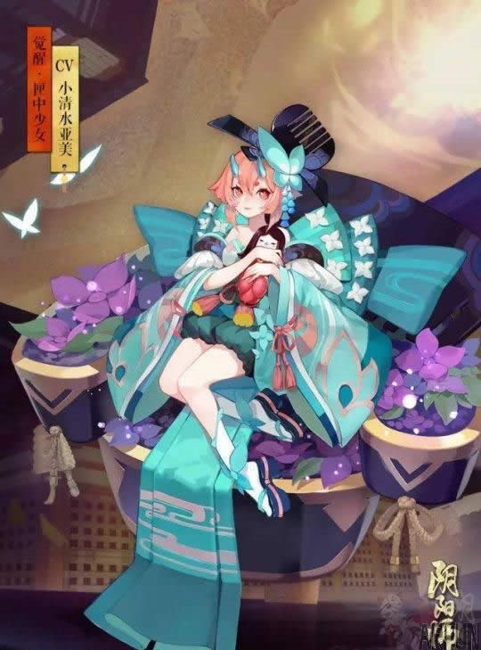 阴阳师新版本新式神情报:SSR彼岸花与SR匣中少女马上上线