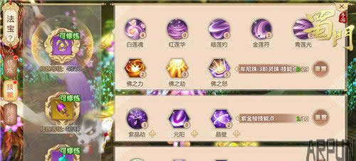 LOL���忪������ð����ƭ��ƭǮ